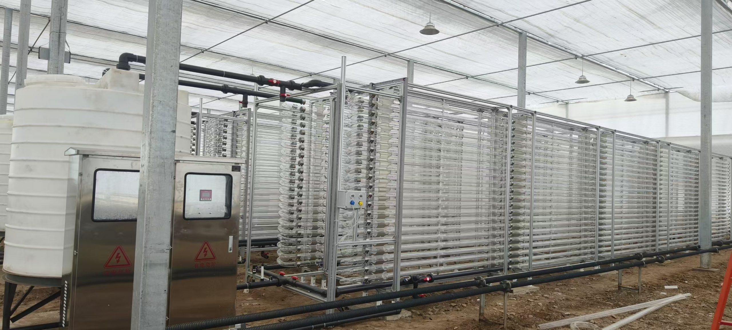 光語管道式反應(yīng)器